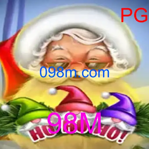 HoHoHo